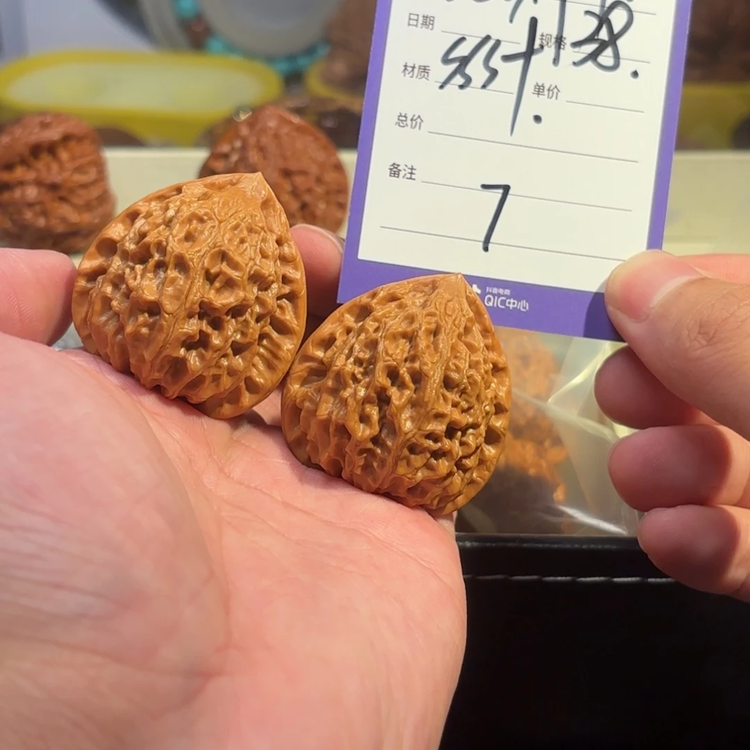 文玩核桃把件贰*平谷金牛7