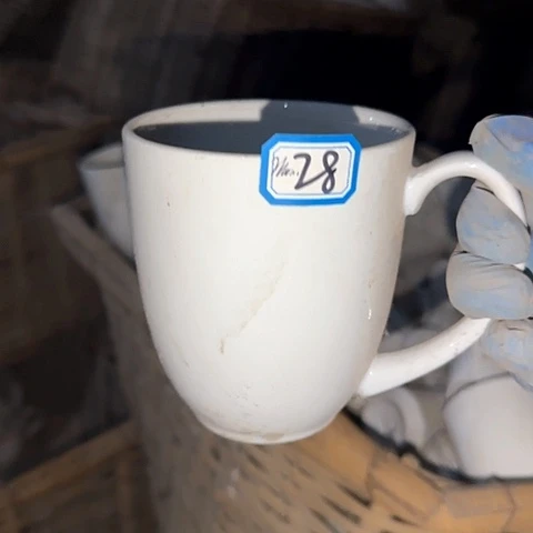 瓷片国营厂库存微瑕28