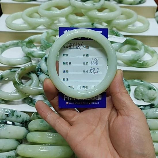 平***人透闪石-蛇纹石玉未镶嵌手镯