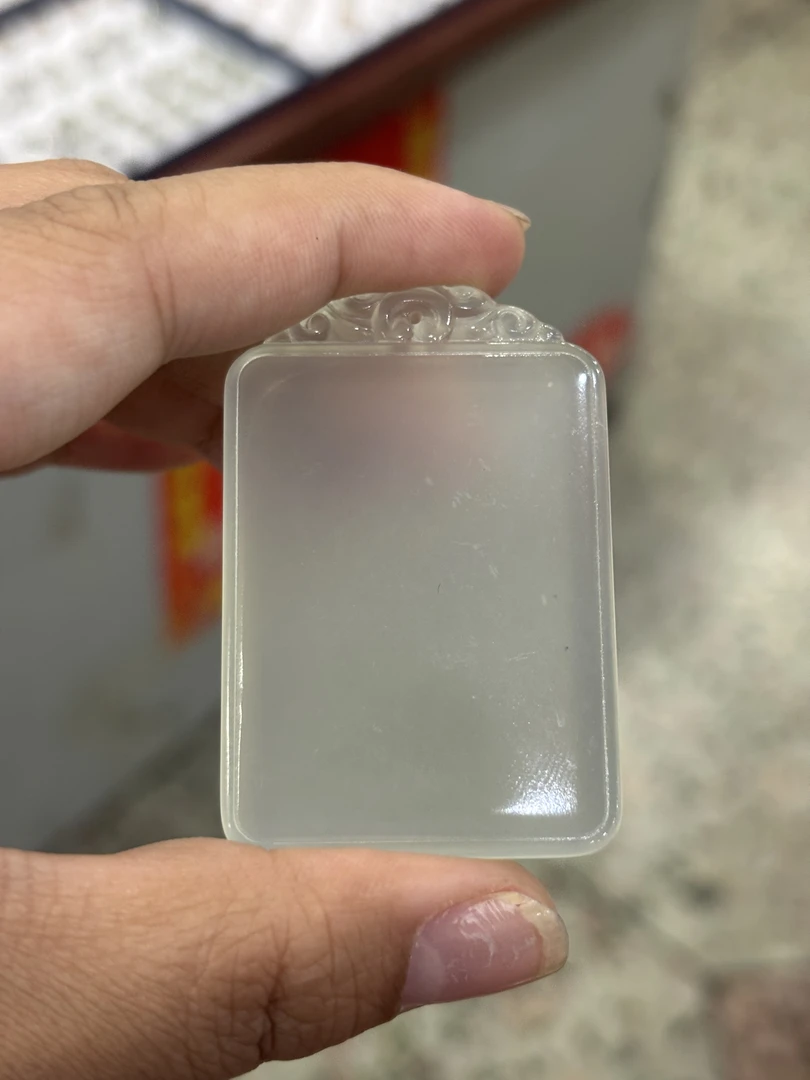 岫玉精品，白冰平安无事牌