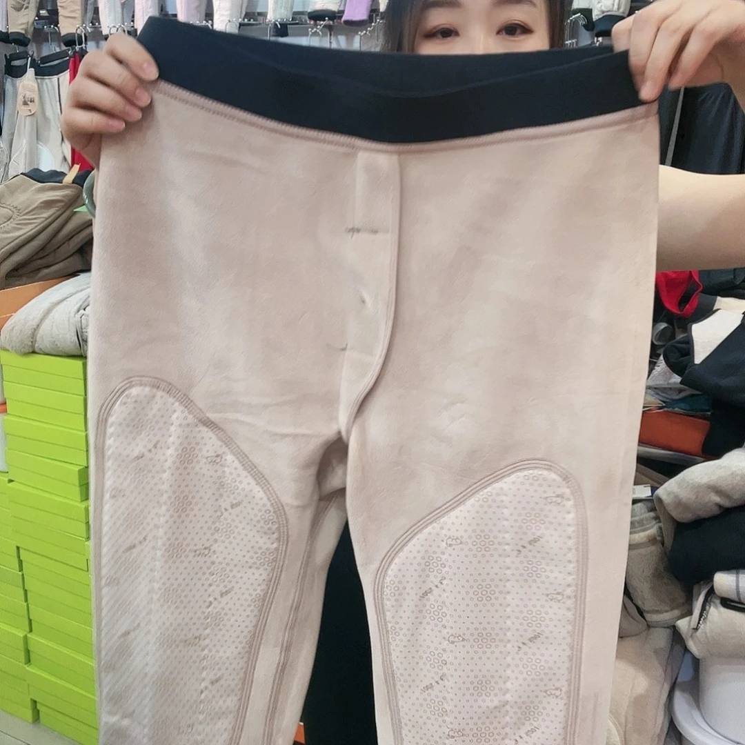 羊羔毛155-185斤男2532大号