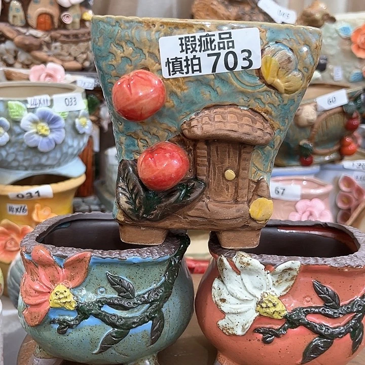 红陶粗陶多肉花盆