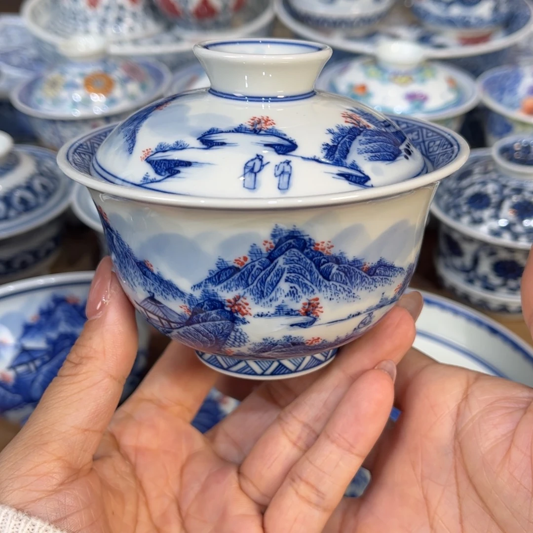 盖碗…………………………………………