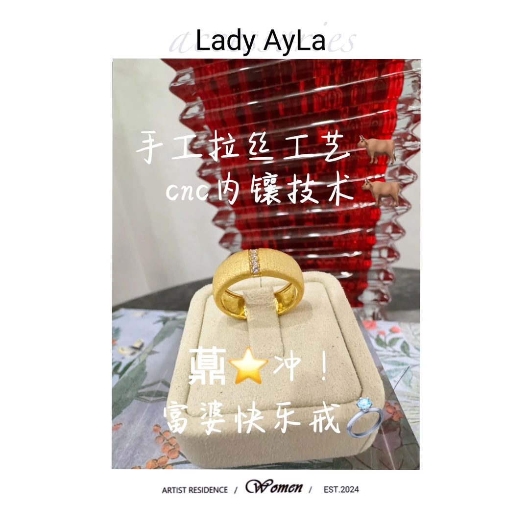 925银合成锆石戒指 拉丝竖条镶嵌戒指AL548