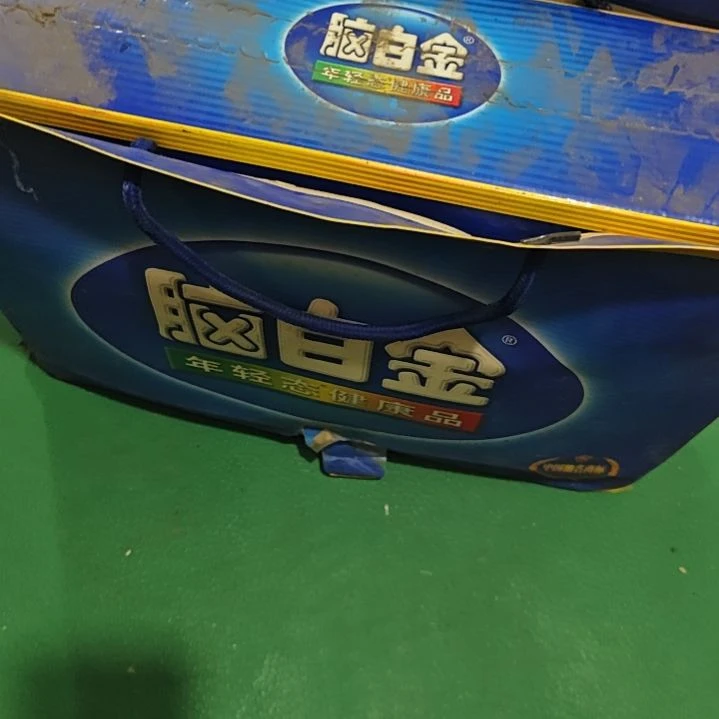坚***梦瓷片陶瓷制品复古