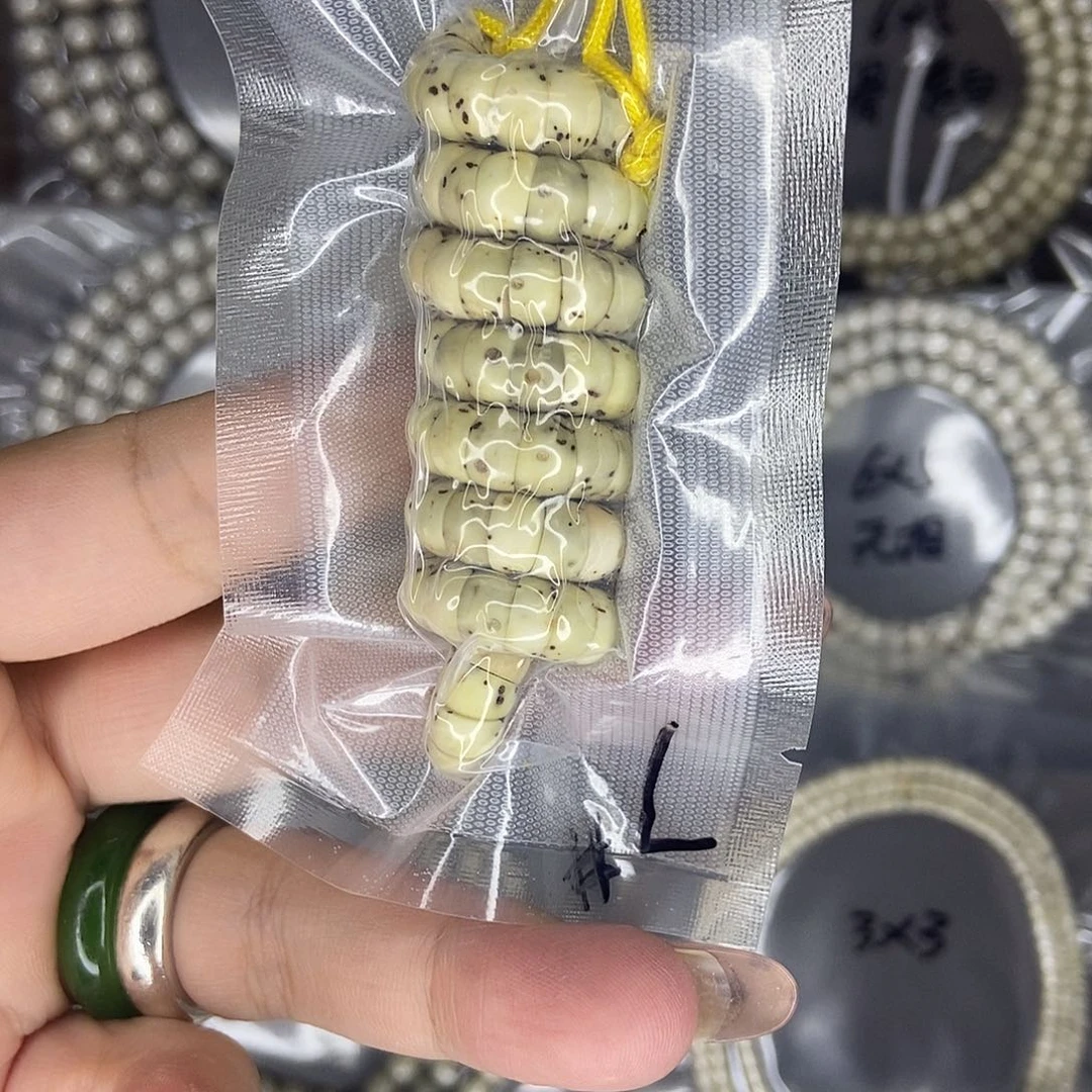 手串星月菩提星月