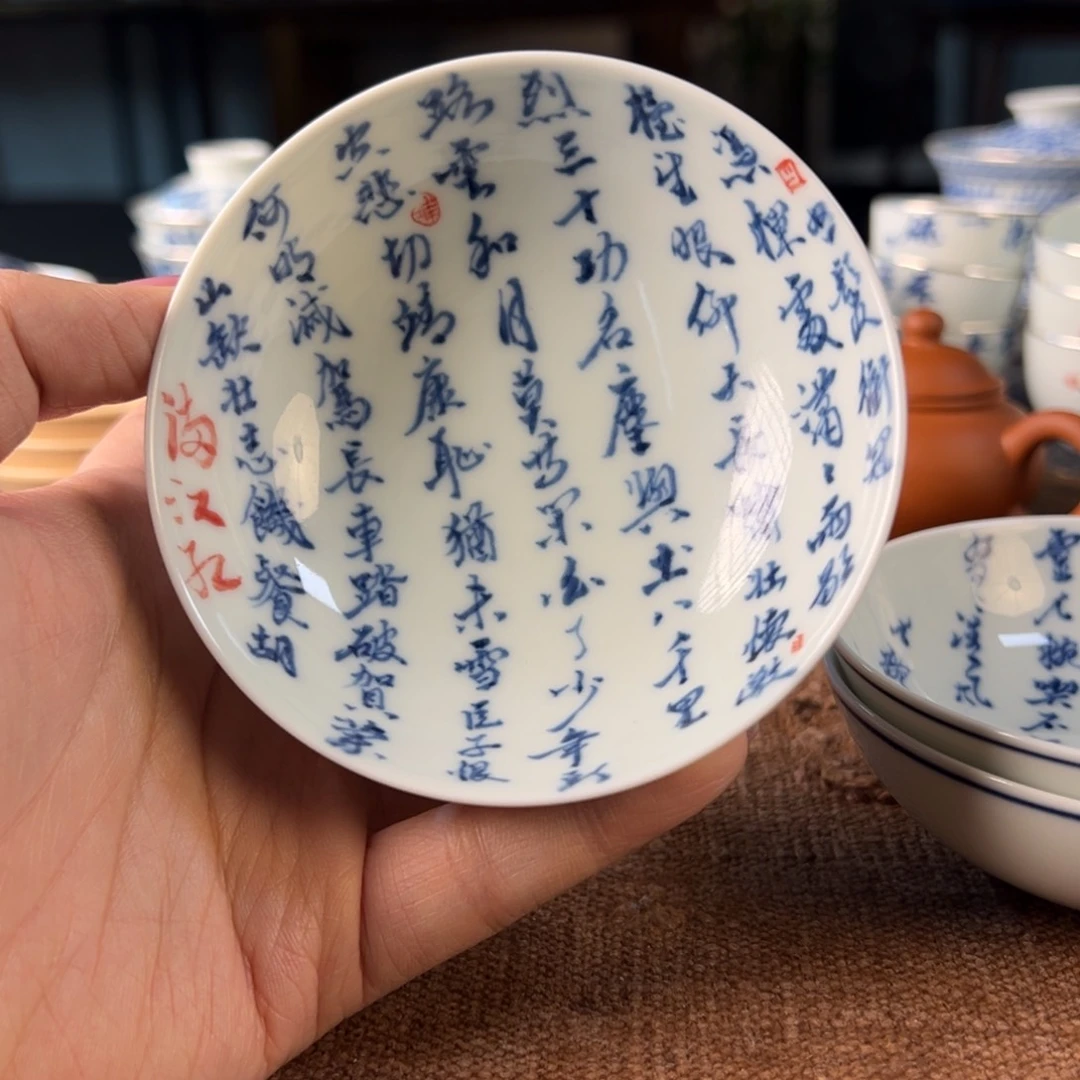 11111111111111茶具