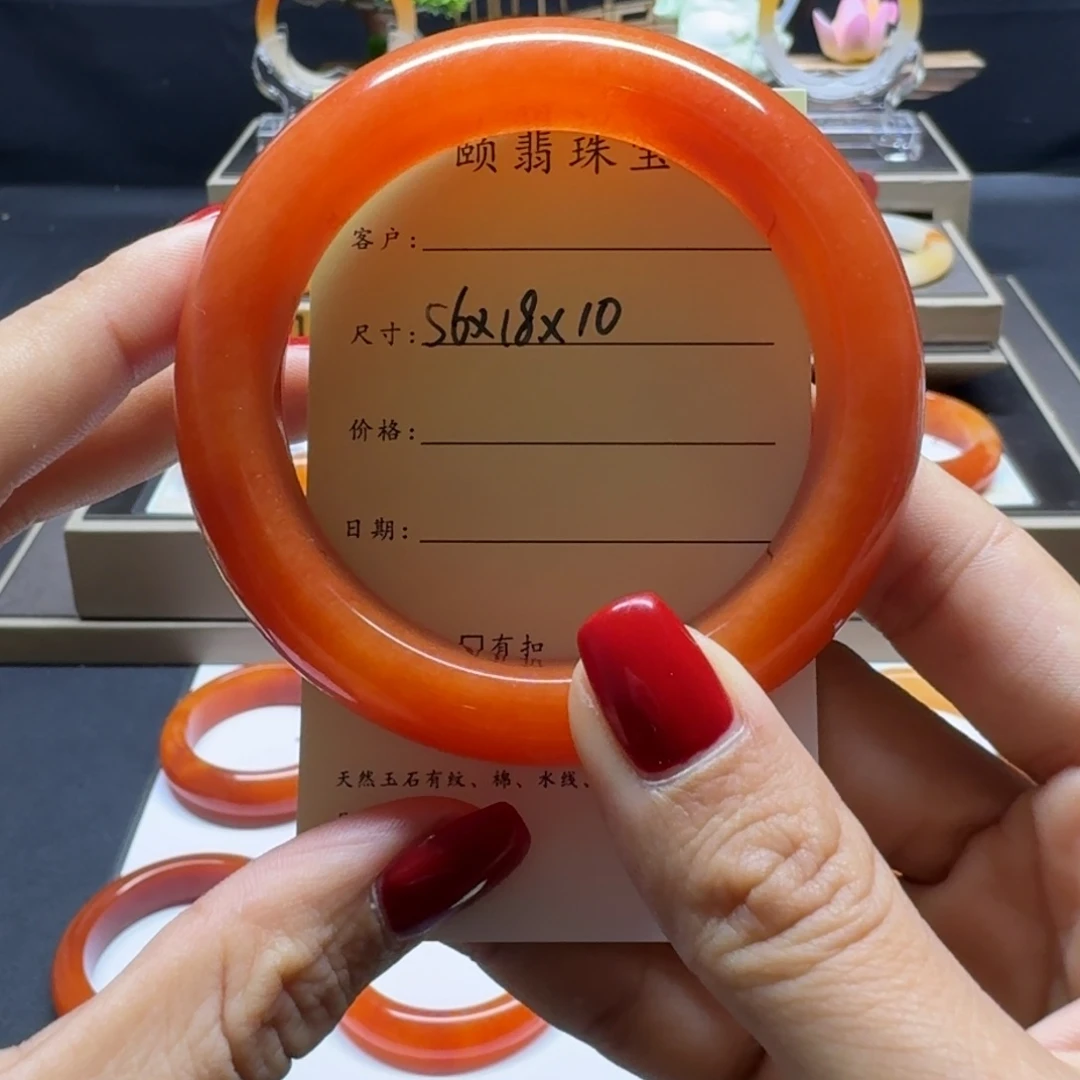 石英质玉（黄龙玉）未镶嵌手镯内壁有美人痣