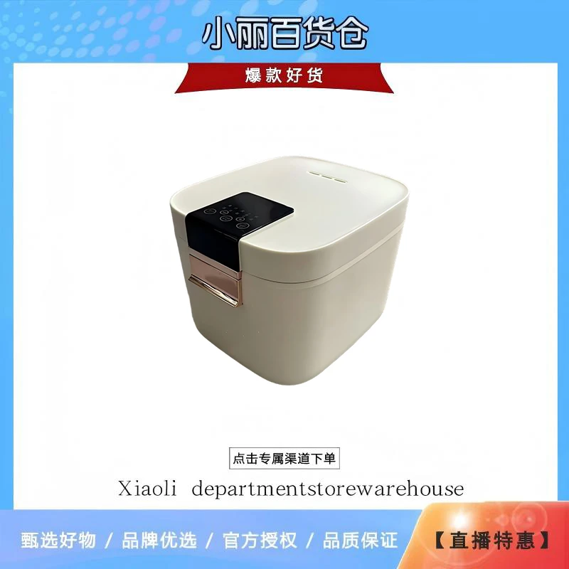 电饭煲-2 颜色款式随机发YJ