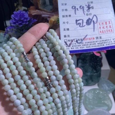 【闪购商品】颈饰未镶嵌翡翠多样性发1