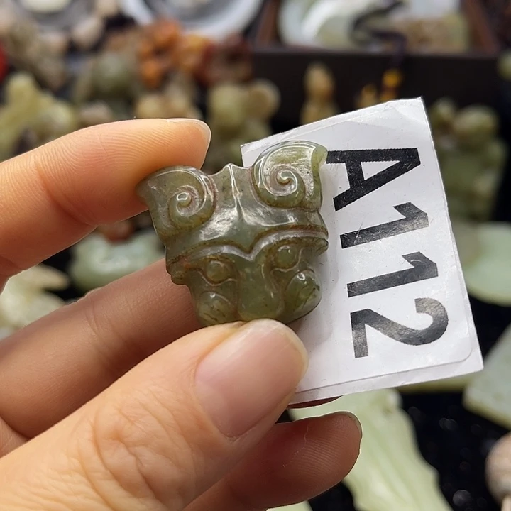 蛇纹石玉未镶嵌挂件