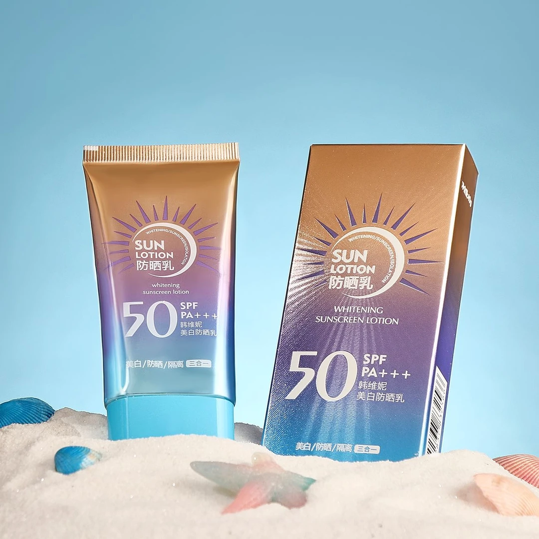[拍一发三]韩维妮美白防晒乳