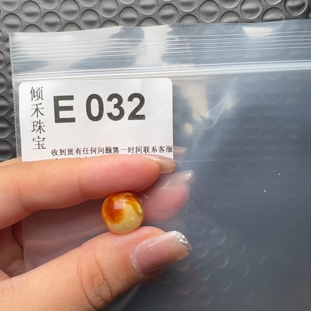 琥珀裸石未镶嵌丢****?琥珀裸石未照片13