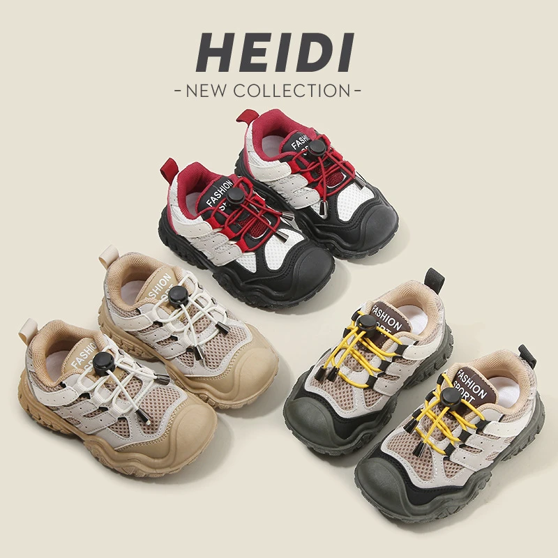 儿童运动鞋2025春秋男童登山鞋户外网面女童休闲鞋防踢宝宝老爹鞋