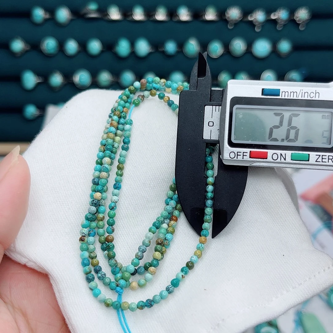 绿松石未镶嵌绿松石