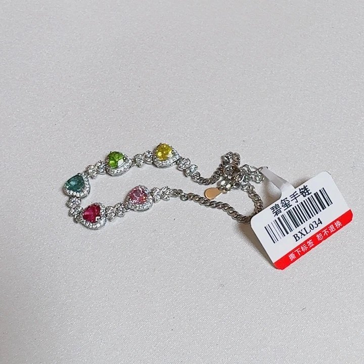 手链银S925镶嵌碧玺