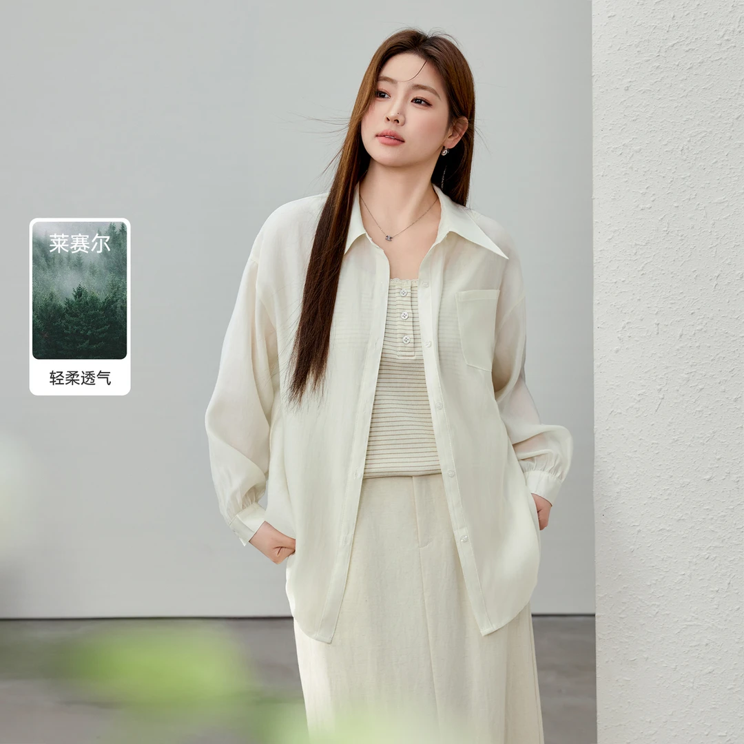 【莱赛尔轻盈气质净色慵懒风空调衫】纤莉秀W大码女装QK0401