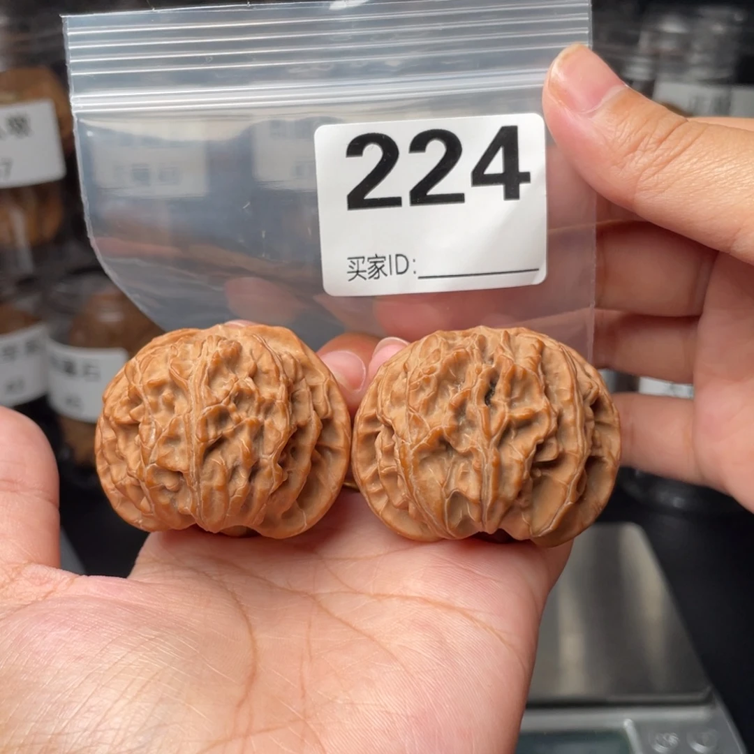 把件文玩核桃全品44苹果园