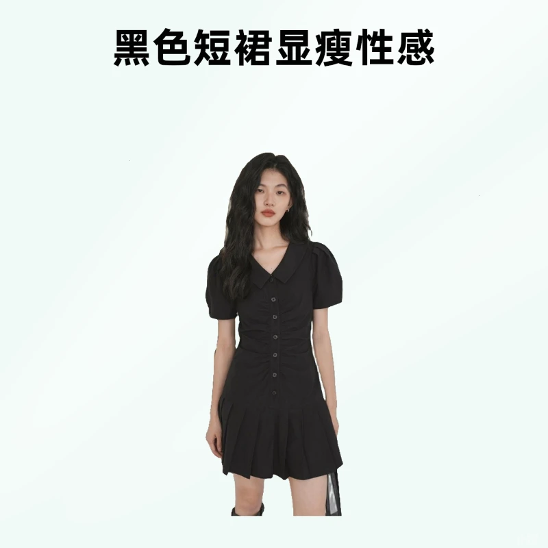 法式黑色短裙小众设计子女收腰显瘦欲气质感赫本风连衣裙夏纯辣妹
