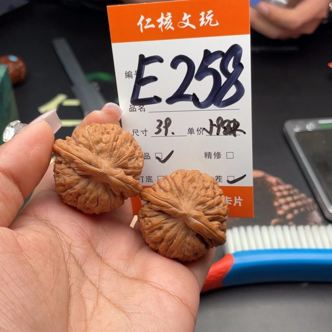 因***^把件文玩核桃39尺寸莲花