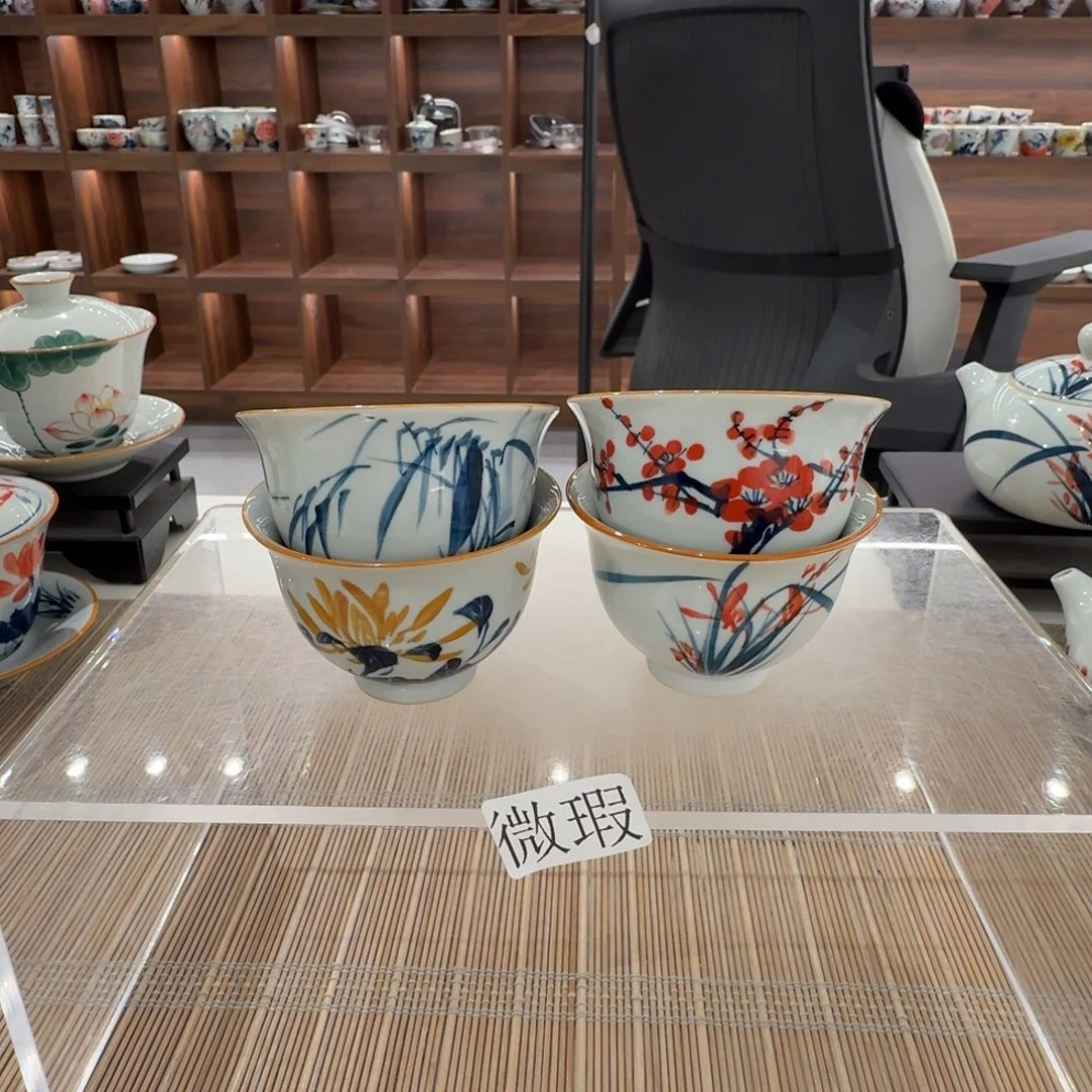 釉下手绘茶具微瑕