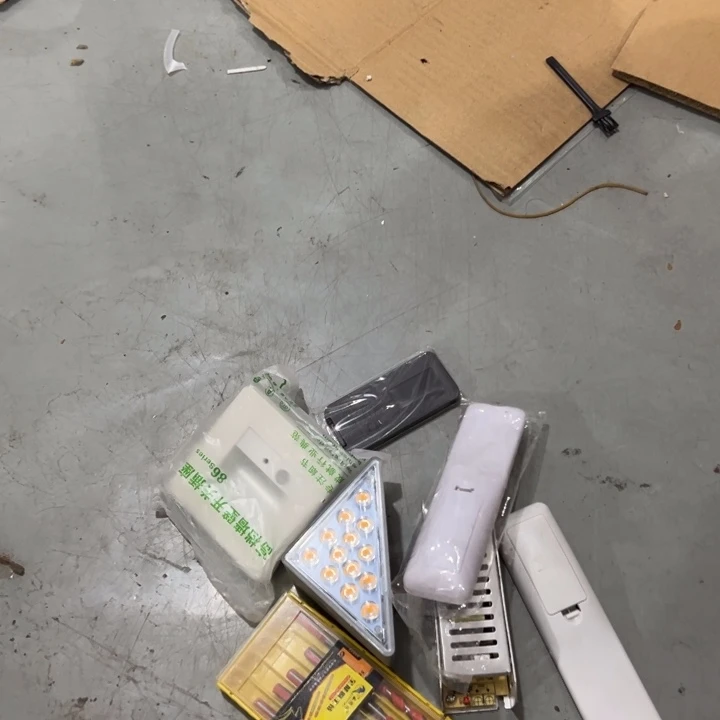 00000132杂货链接介意不拍