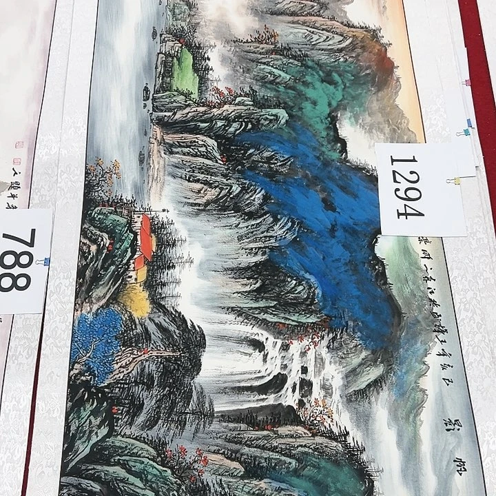 国画福利待遇新年快乐