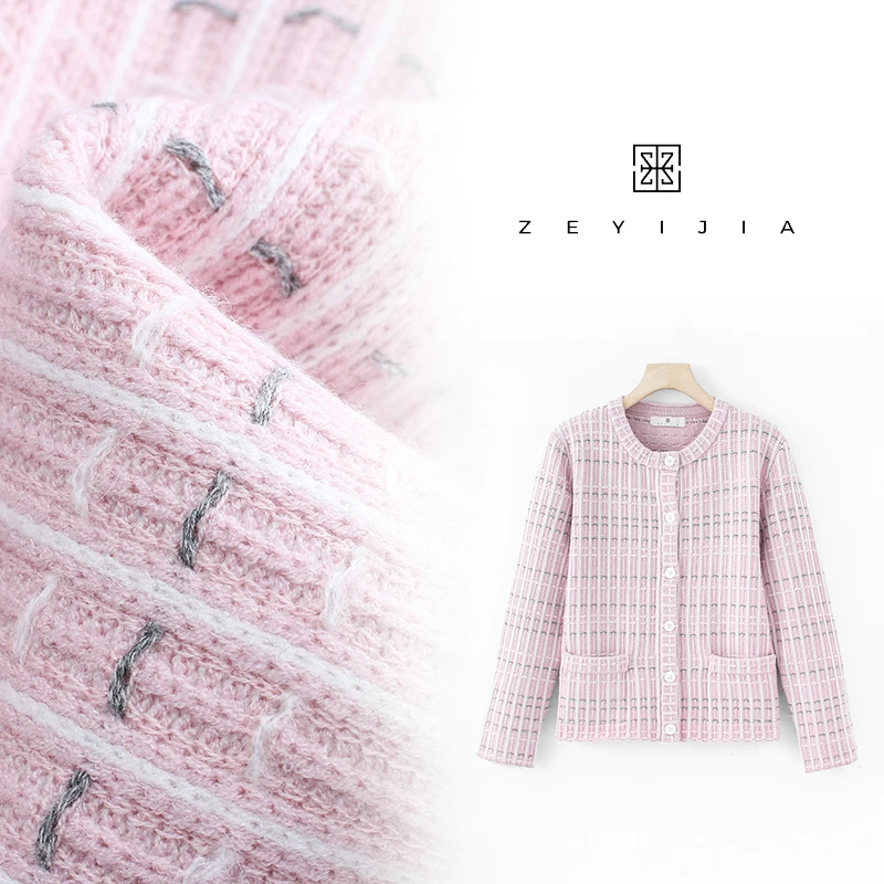 【ZEYIJIA】秋冬季宽松型重工针织优雅风开衫毛针织衫25231