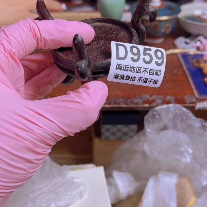 牧*之中古商品谨慎下单