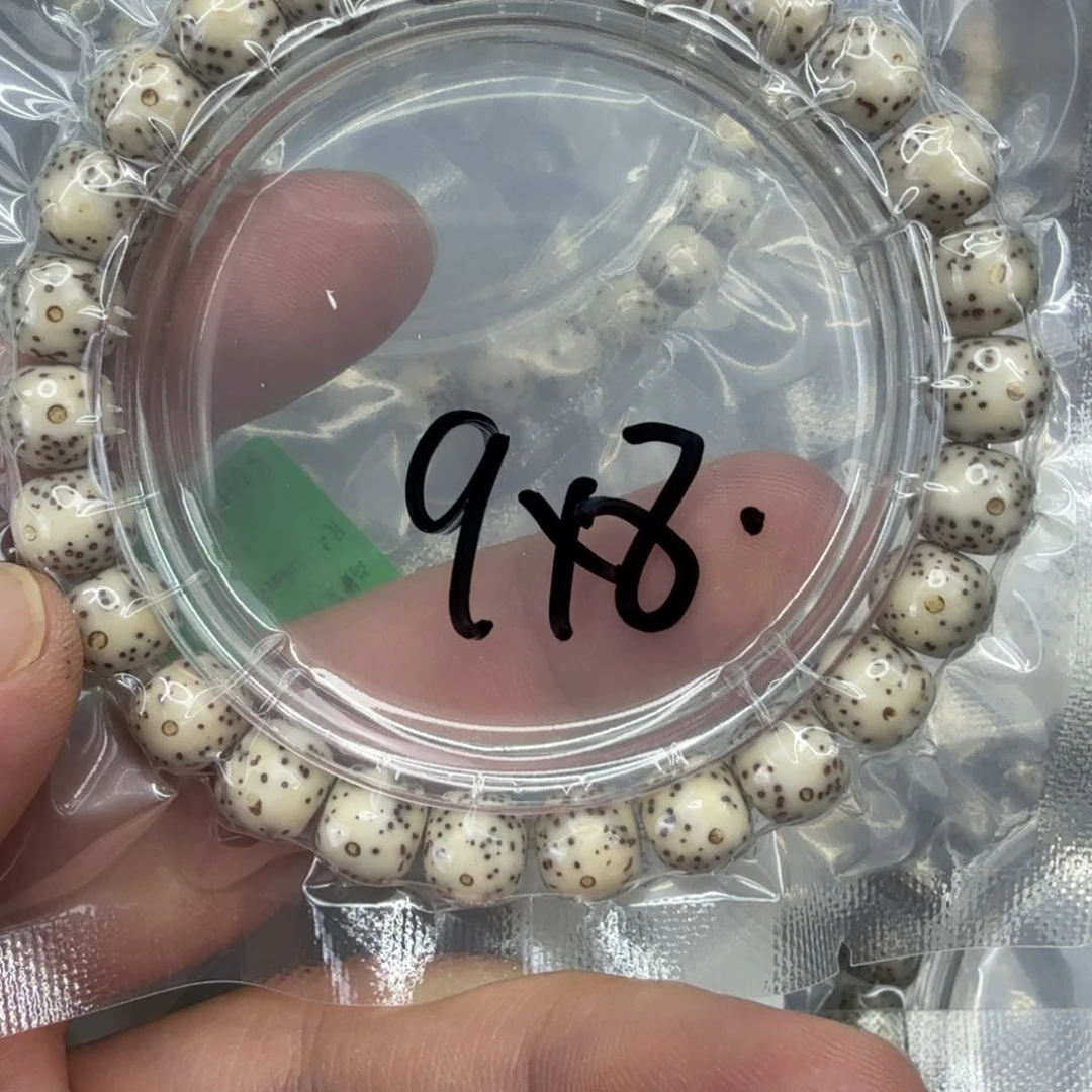 星月菩提手串64星月菩提单圈0.9