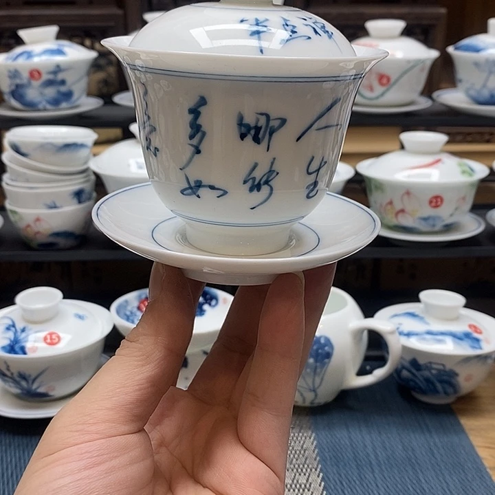 手绘微瑖半点禅盖碗