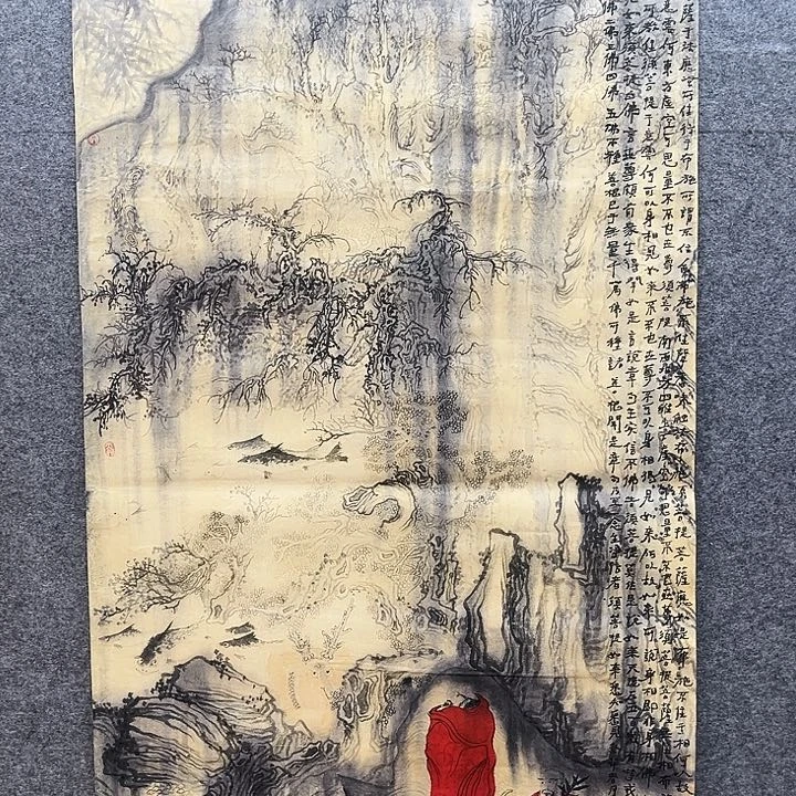 艺术作品艺术作品