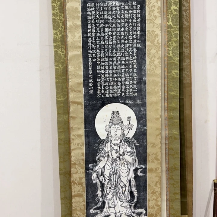 书法哈哈哈哈哈哈哈哈哈哈哈