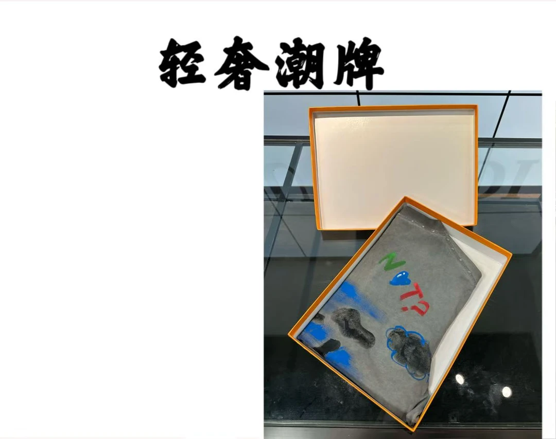 【11号链接】2025夏季新款时尚百搭短袖7961（萌萌专属）LS