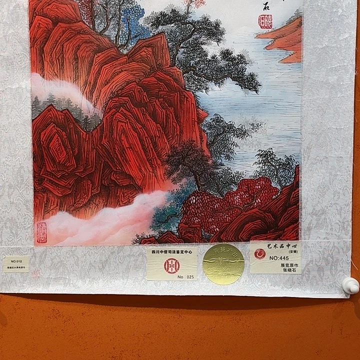 国画书法作品多次参加全国