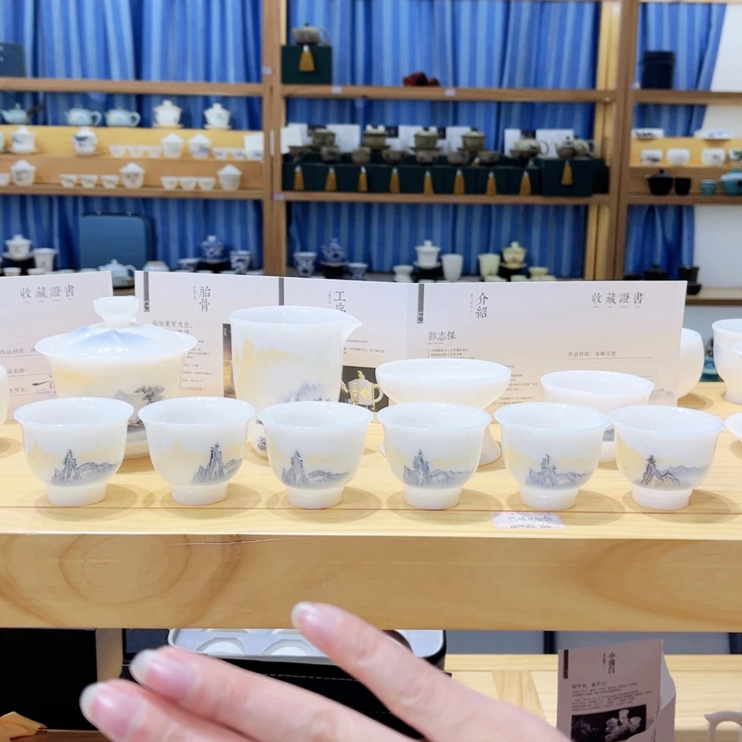 陶瓷郭老师璞玉手绘山水套装不带盒