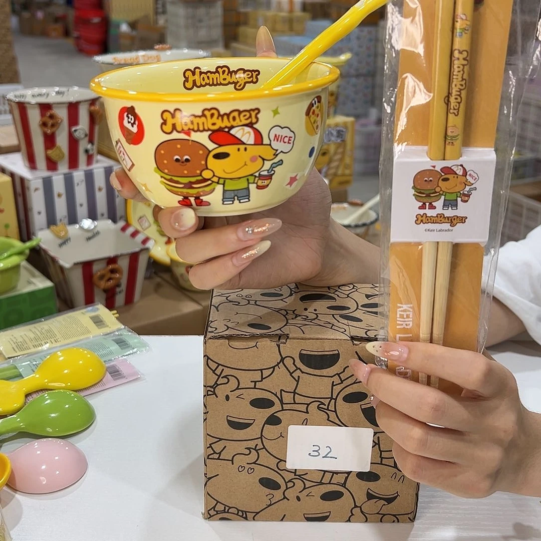 52311 陶瓷陶瓷他陶瓷