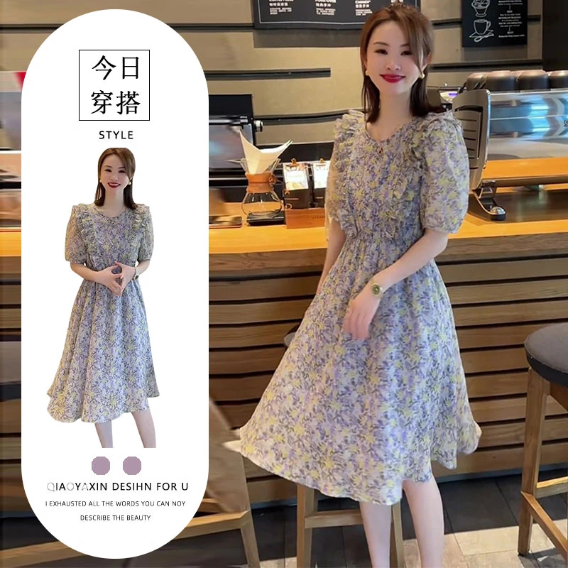 法式桔梗茶歇碎花连衣裙女夏季款小清新荷叶边收腰显瘦a字长裙子