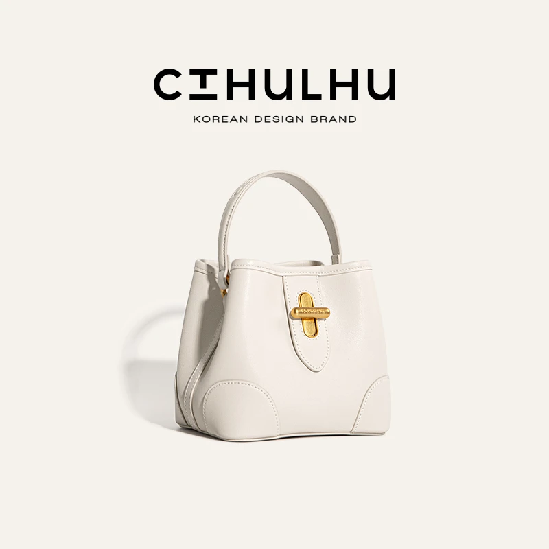 CTHULHU【胶囊水桶包】CT411B276韩国小众品牌轻奢百搭女士单肩包YY