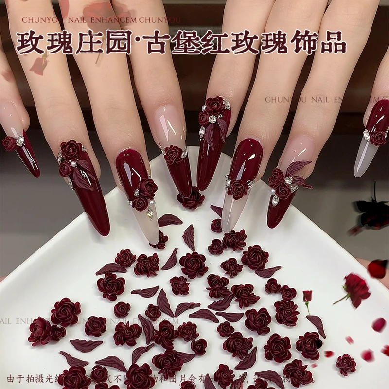 古堡红玫瑰庄园软雕车厘子红玫瑰花叶子美甲饰品高级显白配饰