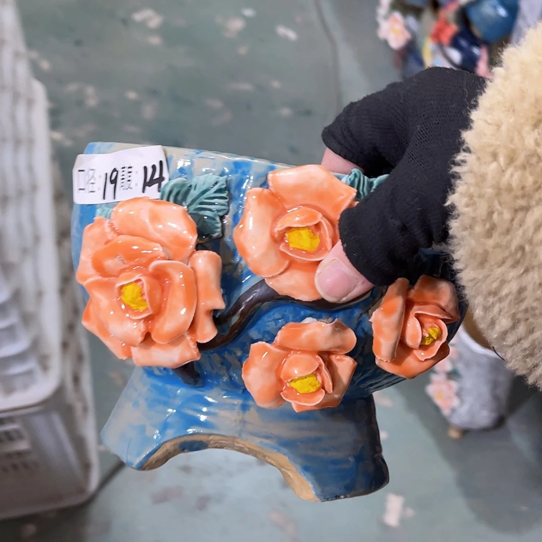 【闪购商品】红陶福利