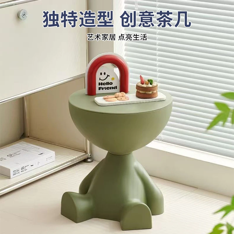 卧室床头迷你小桌子家用小户型塑料摆件轻奢奶油风卡通平头茶几