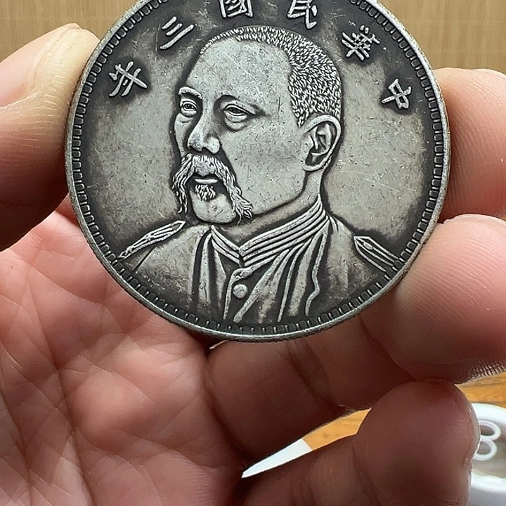 （一家臻藏）可吸翻可吹响龙洋工艺品 精选摆件