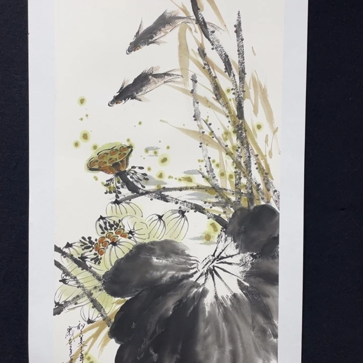 '***园国画四尺四开作品一幅