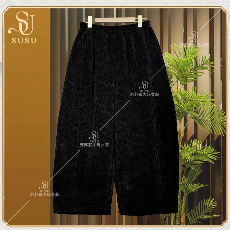 182#1825-黑色暗纹提花雪尼尔绒花苞裤-F/时尚高级百搭