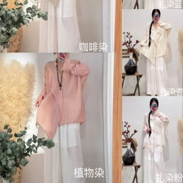 猫迷森林 原创手工植物染苎麻上衣设计感显瘦文艺套头罩衫1022