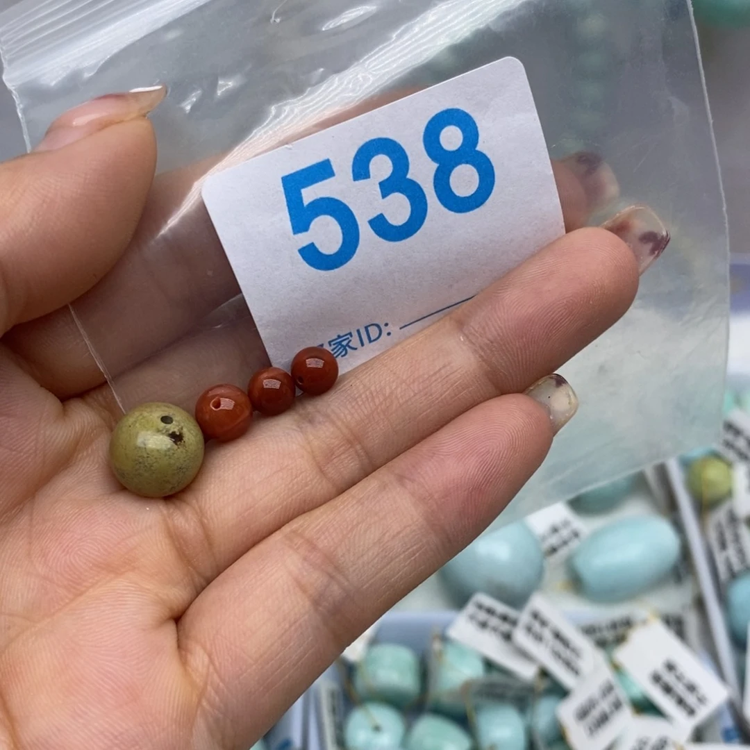 南红玛瑙未镶嵌珠宝奇石竹**風