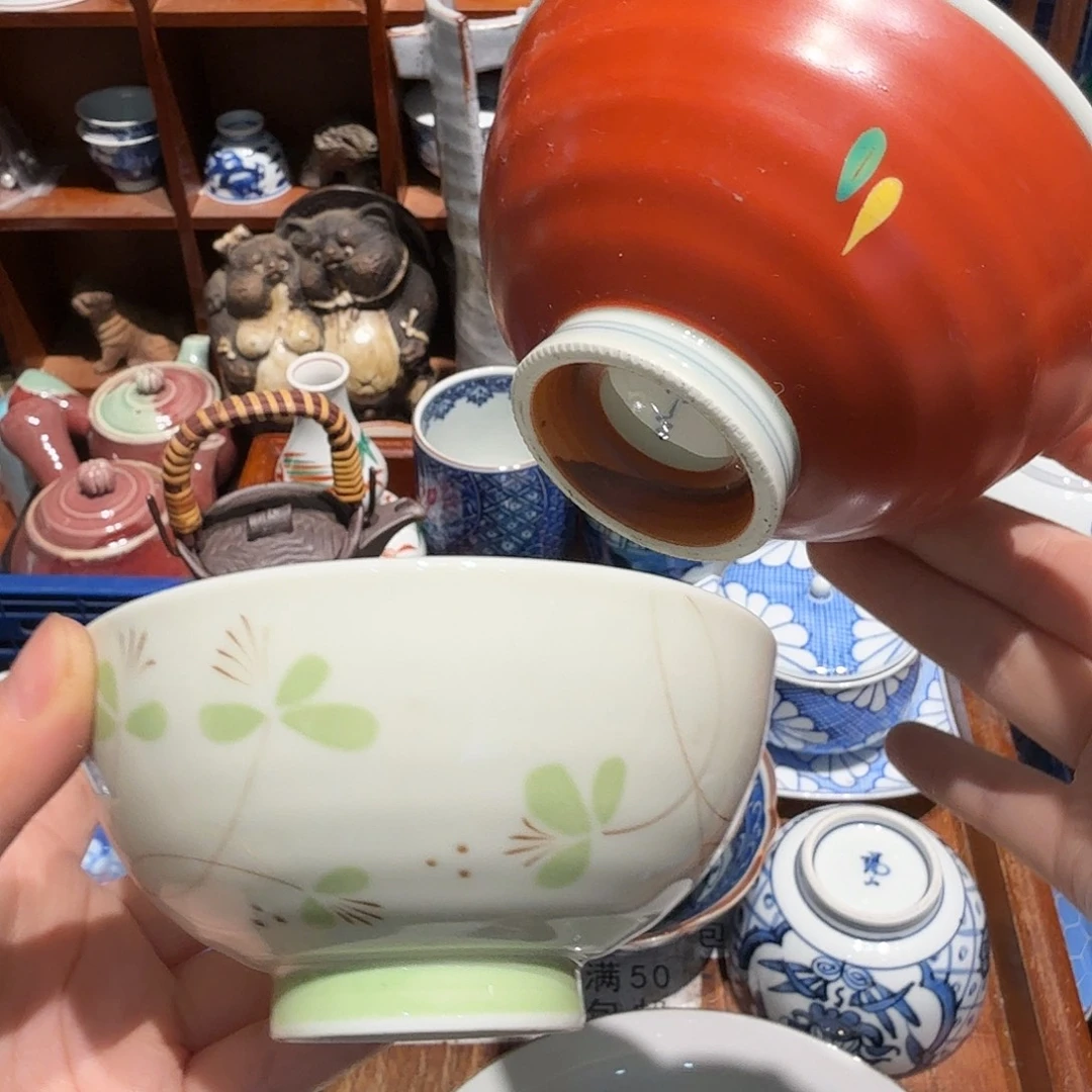 瓷片五十包邮非全新
