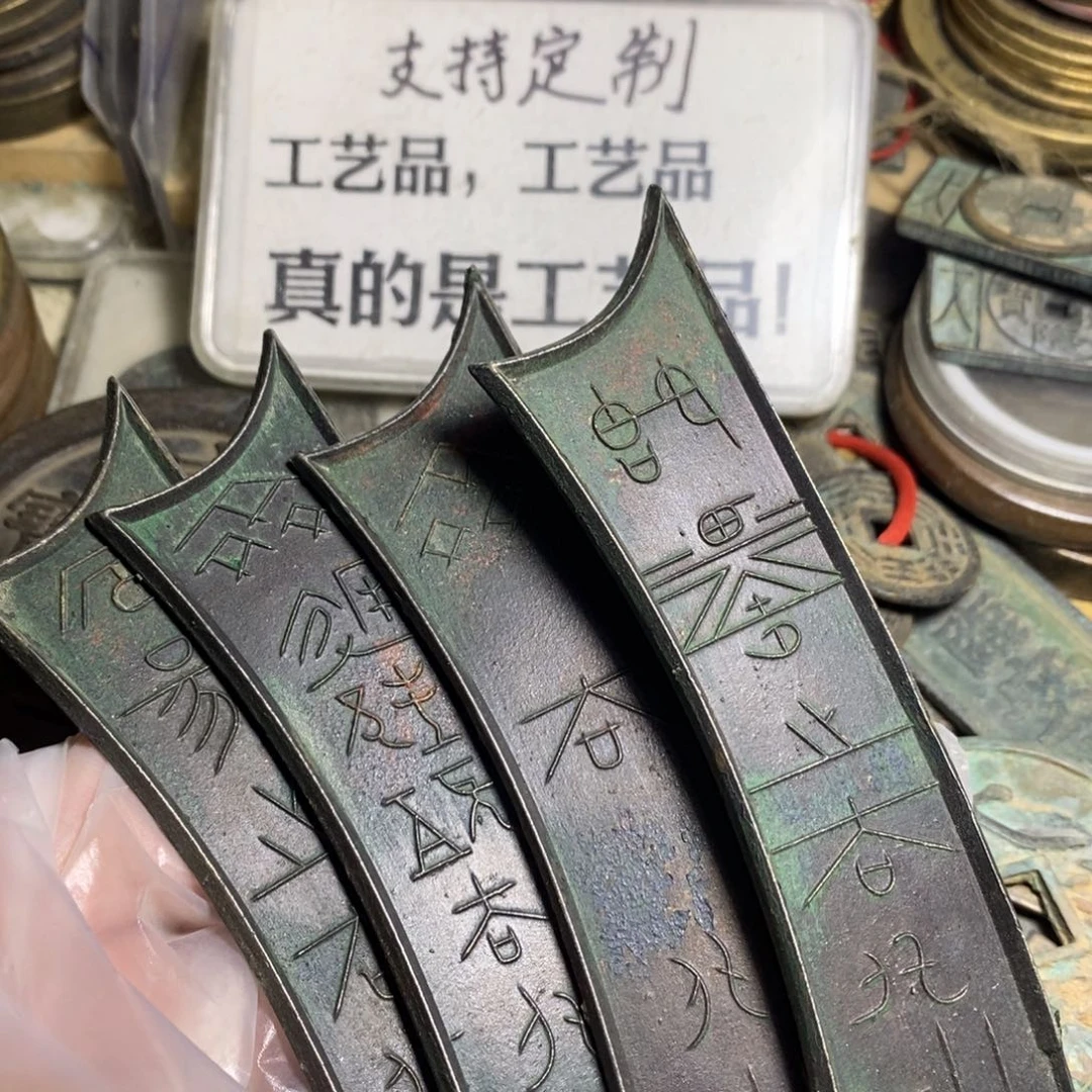 铜现代工艺品学习币