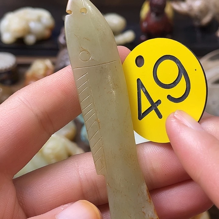 和田玉（糖玉）未镶嵌颈饰